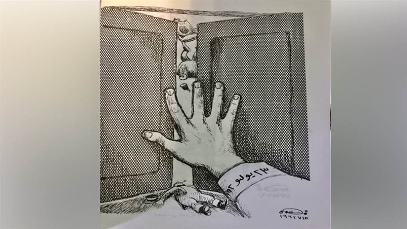 ريشة - زهدي العدوي