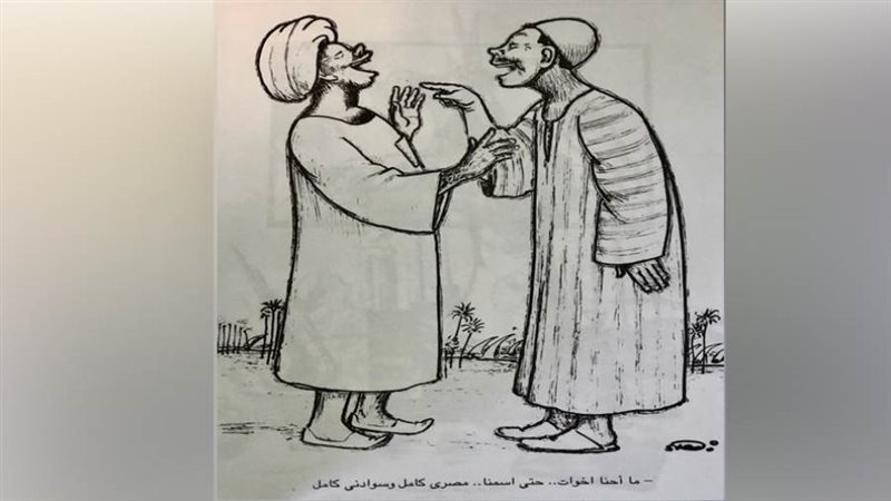 ريشة - زهدي العدوي