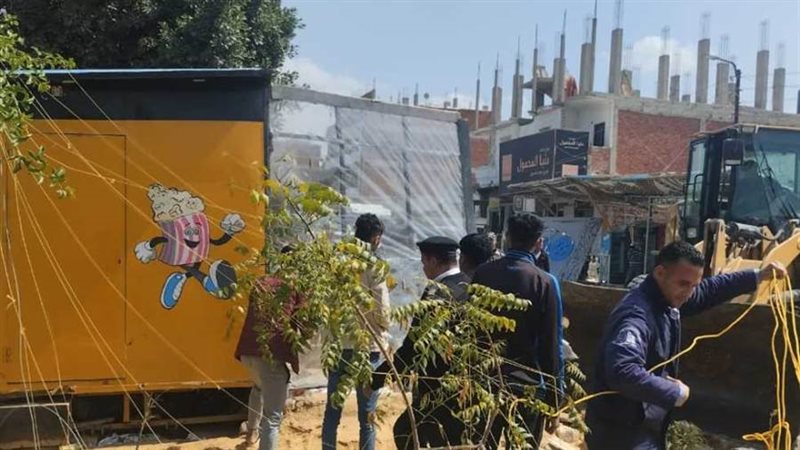 بوابة روز اليوسف