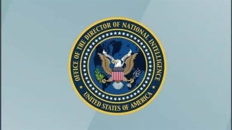 شعار المخابرات الأمريكية