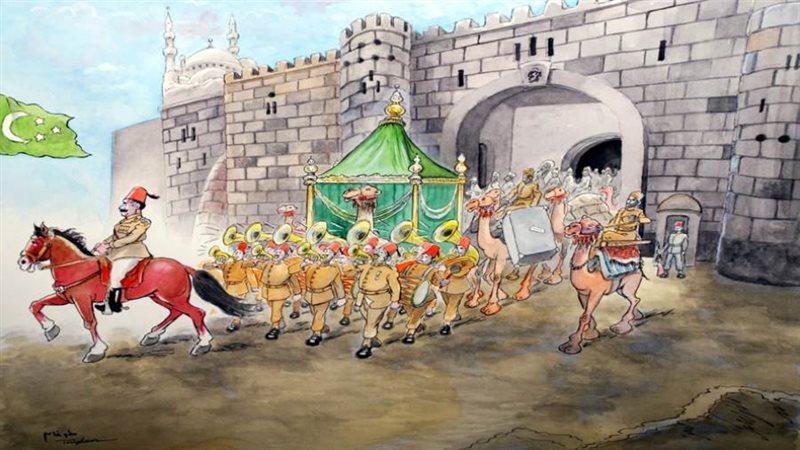 بوابة روز اليوسف