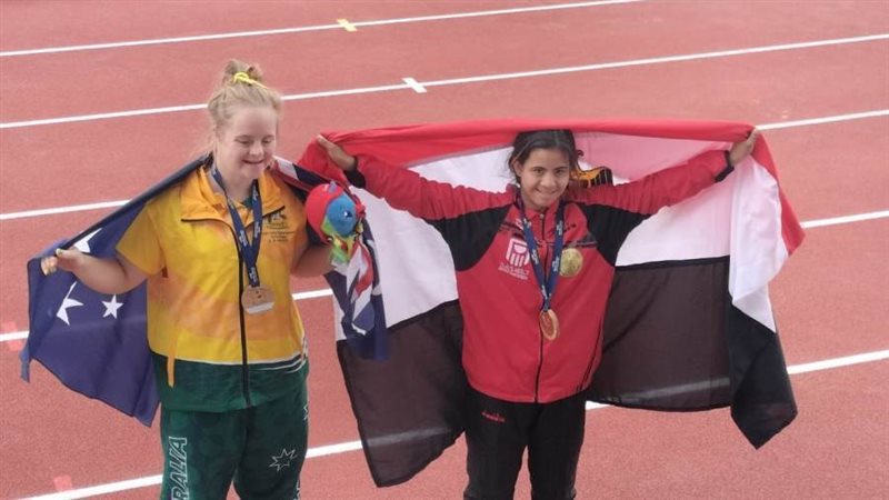 فاطمة الزهراء محمد