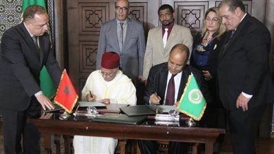  سفير المغرب بالقاهرة يوقع على النظام الأساسي للمركز العربي لدراسات السياسات الاجتماعية والقضاء على الفقر