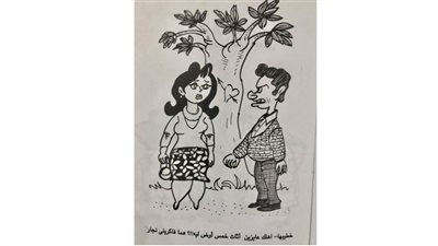 كاريكاتير رمضان .. كل يوم فنان .. الفنان محسن  جابر 