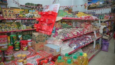 تعرف على خريطة معارض 