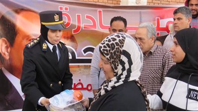 وزارة الداخلية تطلق مبادرة 