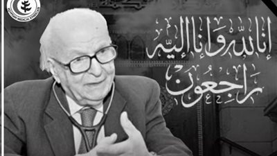 وزير الصحة ينعي الدكتور حمدي السيد نقيب الأطباء الأسبق