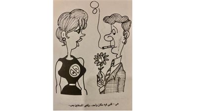 كاريكاتير رمضان .. كل يوم فنان .. الفنان محسن  جابر 