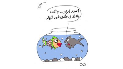 كاريكاتير رمضان .. كل يوم فنان .. الفنان سمير عبد الغني 