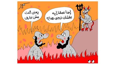 كاريكاتير رمضان .. كل يوم فنان .. الفنان سمير عبد الغني 