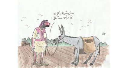 كاريكاتير رمضان .. كل يوم فنان .. الفنان محمد حاكم 