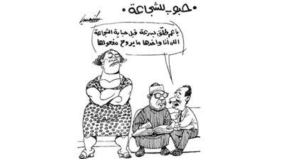 كاريكاتير رمضان .. كل يوم فنان .. الفنان مصطفى حسين 