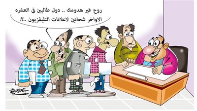 كاريكاتير رمضان .. كل يوم فنان .. الفنان أحمد عبد النعيم 