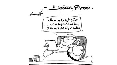 كاريكاتير رمضان .. كل يوم فنان .. الفنان مصطفى حسين 