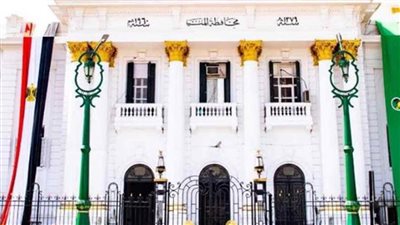 محافظ المنيا: فتح أبواب مكتبة مصر العامة والحديقة الدولية ومتحف ملوي بالمجان