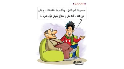 كاريكاتير رمضان .. كل يوم فنان .. الفنان أحمد عبد النعيم 