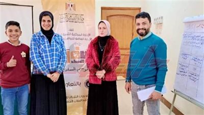 ختام الورش التدريبية لبرنامج 