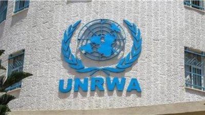 عاجل.. أستراليا تعلن استئناف تمويل وكالة الأونروا
