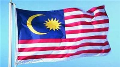 ماليزيا تؤكد التزامها الثابت بالتصدي لكراهية الإسلام