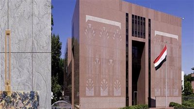 صدر في ألمانيا..