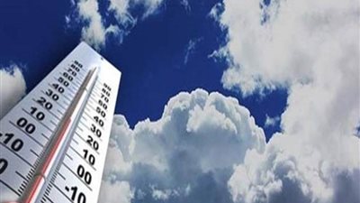 الأرصاد الجوية: غدا طقس دافئ نهارا بارد ليلا على أغلب الأنحاء 