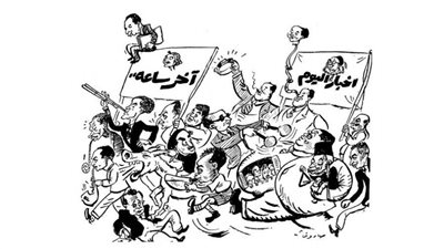 كاريكاتير رمضان .. كل يوم فنان .. الفنان صاروخان  