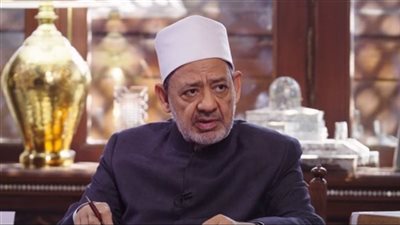 شيخ الأزهر: لولا شهداء غزة ما استيقظت القضية الفلسطينية في الضمير الإنساني العالمي
