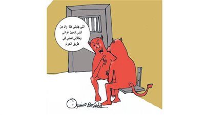 كاريكاتير رمضان .. كل يوم فنان .. الفنان أسامة  بوصبا 