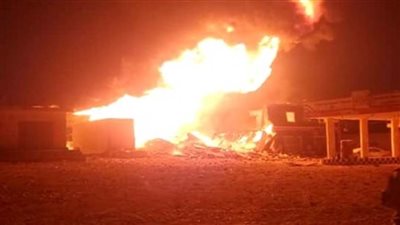 حريق في مصفاة للنفط بمقاطعة 