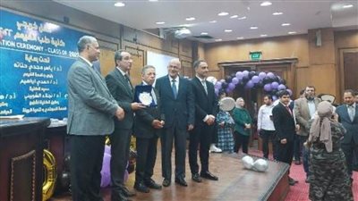 نقابة الأطباء في حفل تخرج دفعة جديدة من جامعة الفيوم