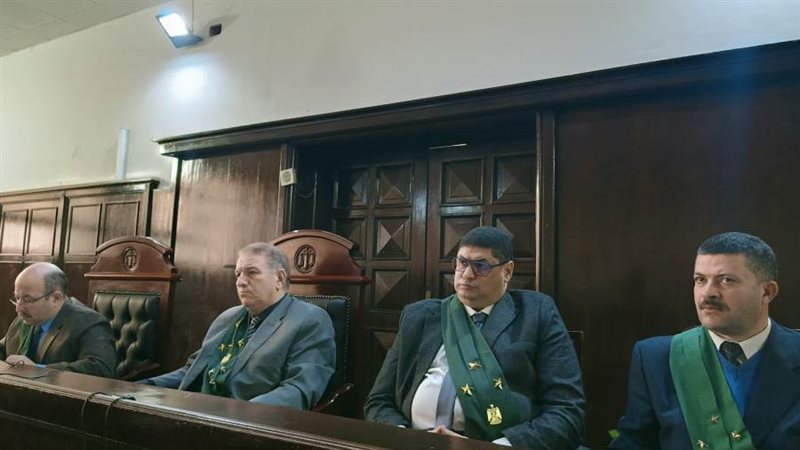 هيئة المحكمة