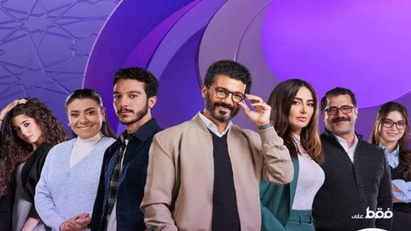 مسلسل إمبراطورية