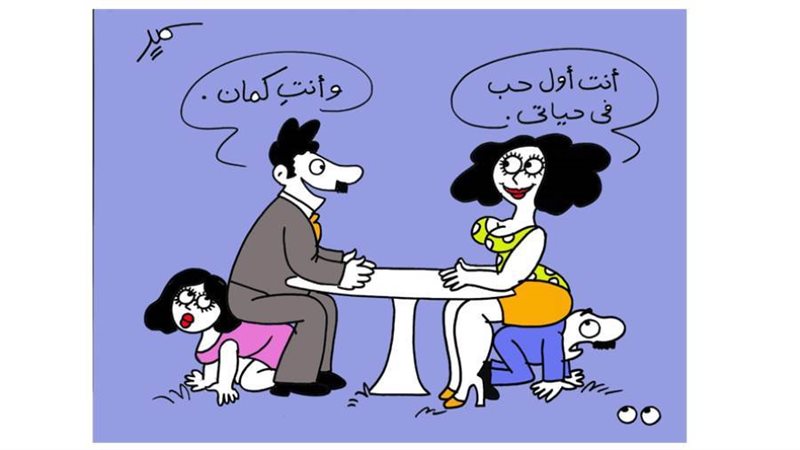 بوابة روز اليوسف