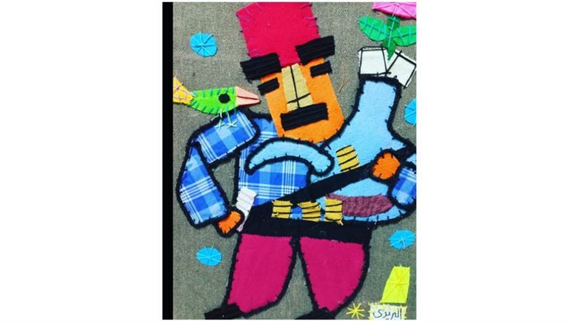 بوابة روز اليوسف