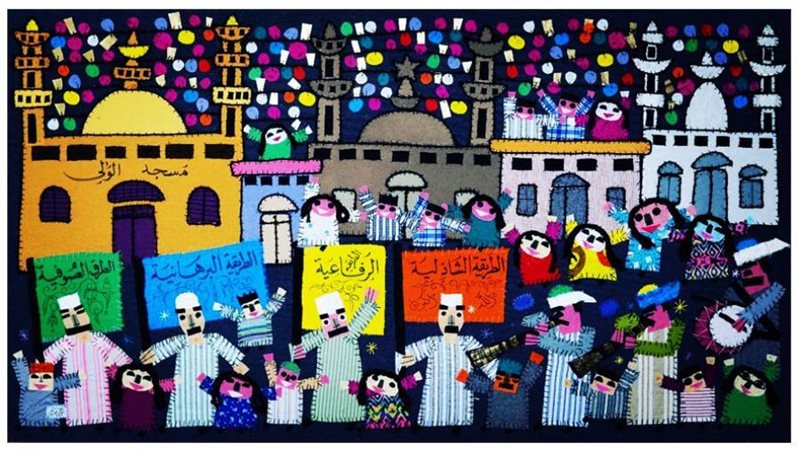 بوابة روز اليوسف