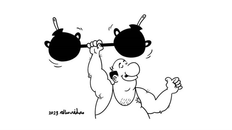 بوابة روز اليوسف