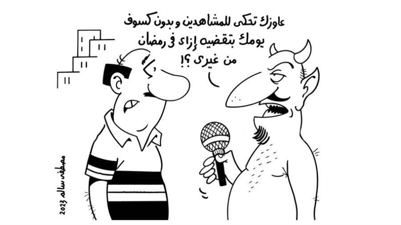 بوابة روز اليوسف