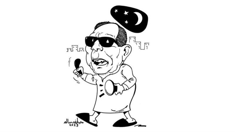 بوابة روز اليوسف