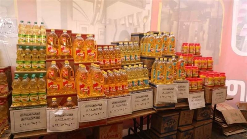 حملات تموينية متنوعة