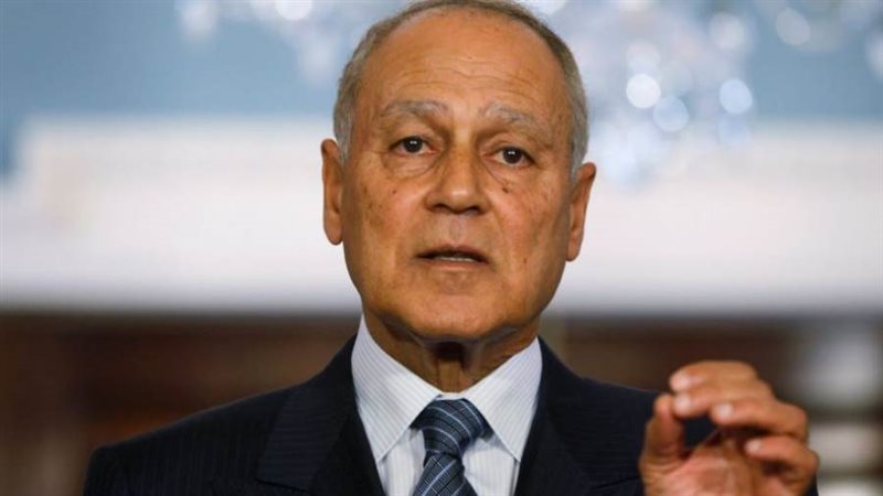 أحمد أبوالغيط