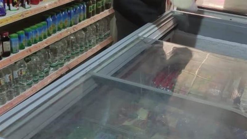 حملات تفتيشية