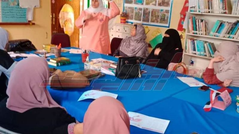 فرق كفرالشيخ