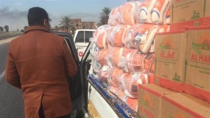 بوابة روز اليوسف