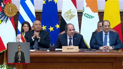 عاجل| الرئيس السيسي: سنشهد اليوم التوقيع على الإعلان السياسي بين مصر والاتحاد الأوروبي لترفيع العلاقات