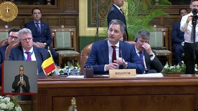 عاجل| رئيس الاتحاد الأوروبي: العالم يشهد اضطرابات متزايدة ما يزيد الحاجة للشراكة الاستراتيجية مع مصر