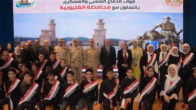 قوات الدفاع الشعبي والعسكري تنظم عدداً من الأنشطة والفعاليات