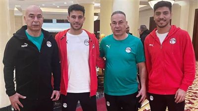 انضمام حمدي فتحي ومحمد شريف لمعسكر منتخب مصر 