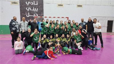 باكوس يتوج بكأس مصر لكرة اليد للناشئات