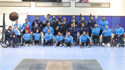 تعرف على قائمة منتخب مصر في كأس العالم لرفع الأثقال البارالمبي بشرم الشيخ