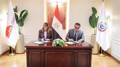 وزير الصحة يوقع بروتوكول تعاون مع الأكاديمية الوطنية لتدريب وتأهيل الشباب